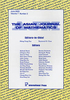 亚洲数学杂志徽标