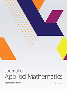 应用数学杂志徽标