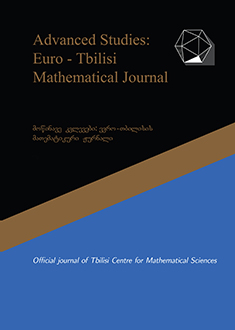 高级研究：欧洲-第比利斯数学杂志徽标